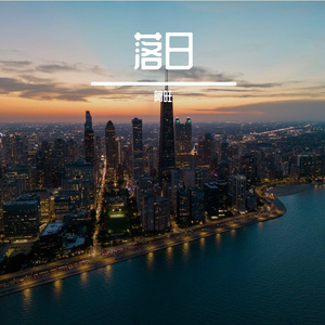 樱花树下的情话