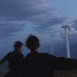 '' 假如风有颜色 '' Guitar × Melody Type Beat 2025