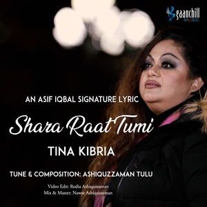 Shara Raat Tumi.wav