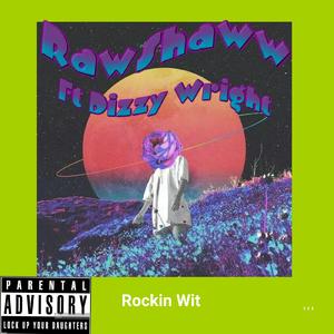 shook ones (feat. Almighty Huncho)