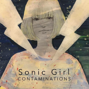 Sonic Girl