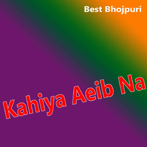 Kahiya Aeib Na