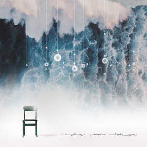 눈물이 나네 (inst) (Instrumental)