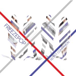 The World Is in Love