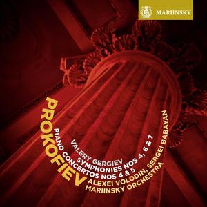 Symphony No. 7 in C-Sharp Minor, Op. 131: III. Andante espressivo