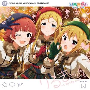 ハルマチ女子（翻自 りるきゃん ~3 little candy~）