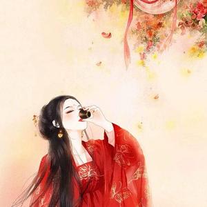 天仙诉 (树上的鸟儿成双对)(DJ细霖版)（Cover:祥嘞嘞/边靖婷/汐音社）