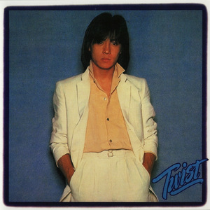 あんたのバラード