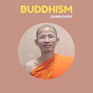528Hz Maṅgalāni