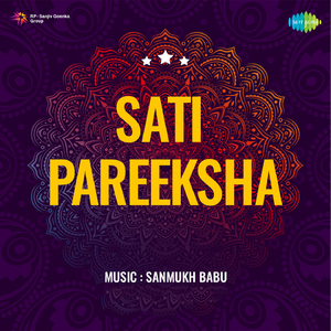 Aaya Hai Mausam Suhana