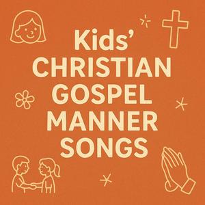 Use Gentle Words (Proverbs 15-1)