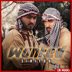 Wanted