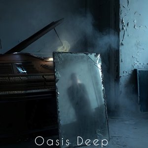 Позови Меня Отсюда