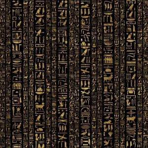 SCREWBOT FACTORY 2 (SLOWED)