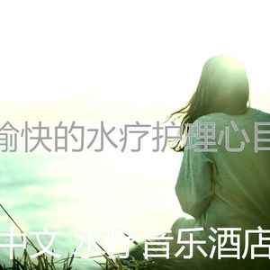 微妙的假期心情