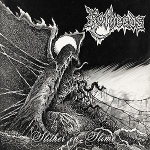 Vampyric Inbreeding