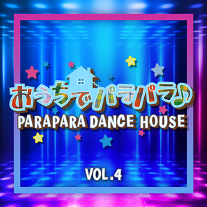 POPTEEN (PARAPARA EDIT)