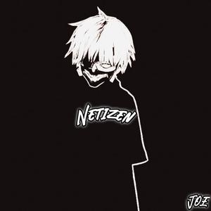 NETIZEN