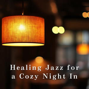 Radiance of Dusk Notes