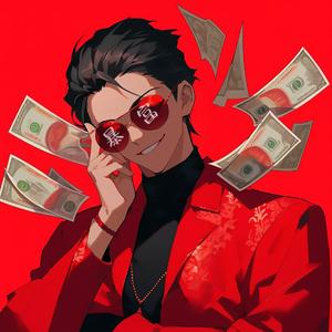 八方来财（DJ啊进 remix）