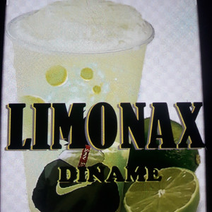 Limonax
