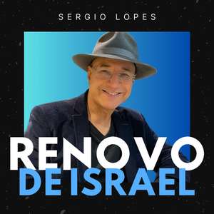 Renovo de Israel