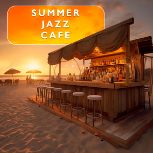 Sandy Shoreline Swing