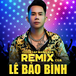 Quay Lưng Về Nhau (Remix)