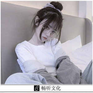 胆小鬼(抖音版)