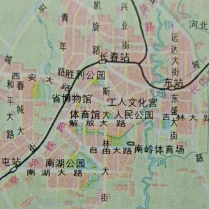 他，叫做长春(Demo)