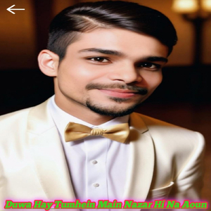 Duwa Hay Tumhein Main Nazar Hi Na Aoun