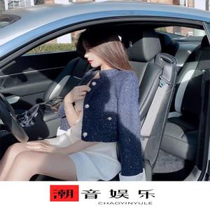 百鸟朝凤之包青天 (DJ版)