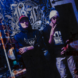 Meininki kesäilta (feat. Kurjenpoika)