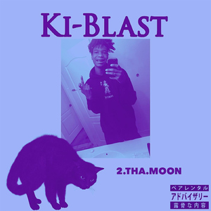 Ki-Blast