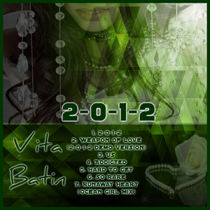 So Rare (Live on the 2-0-1-2 Musical Bird Tour, Canada 2012)