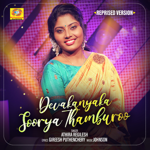 Devakanyaka Soory Thamburoo (Reprised Version)