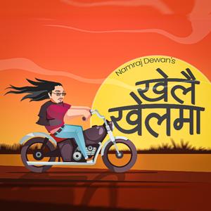 Khelai Khelma खेलै खेलैमा | Namraj Dewan | Official Song