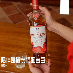 爱上过去，相伴当下