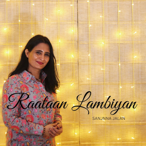Raataan Lambiya