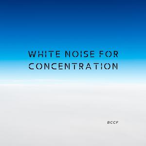 White Noise for Concentration