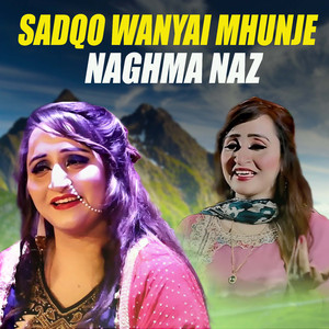 Sadqo Wanyai Mhunje