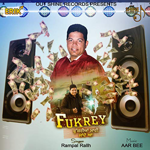 Fukrey