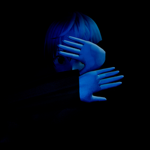 Напоминание о тебе