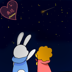 表达（星空版） 伴奏