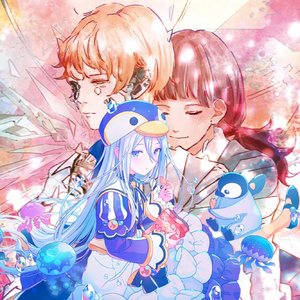 心做し (Game size.)