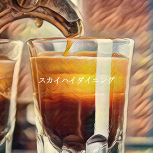 気持ち(雨の日)