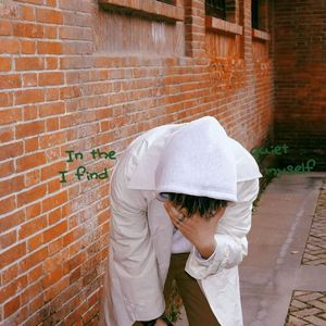 困惑 FREESTYLE Pt.2(Prod.YoungbloodCity)