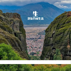 《赛博桃源的幻音之旅》