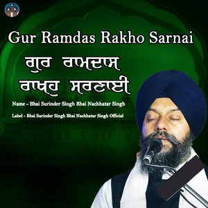 Gur Ramdas Rakho Sarnai