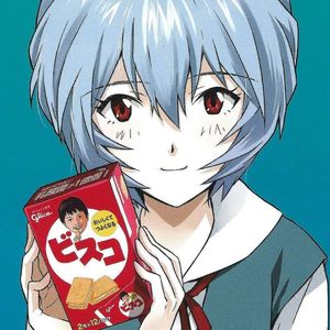 328(Prod YUSENISHERE)